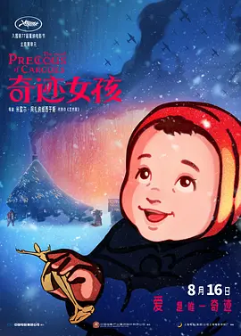 9色视频在线