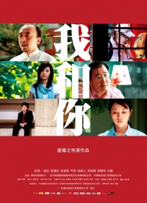 9色视频在线